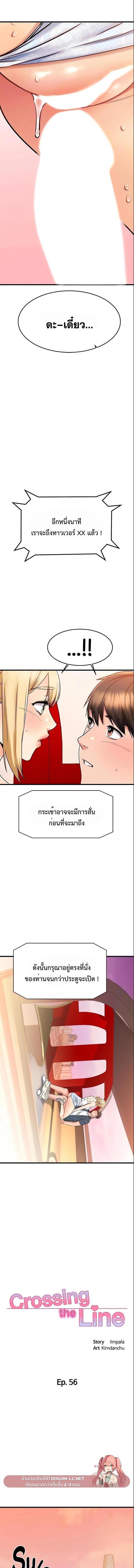 003.jpg