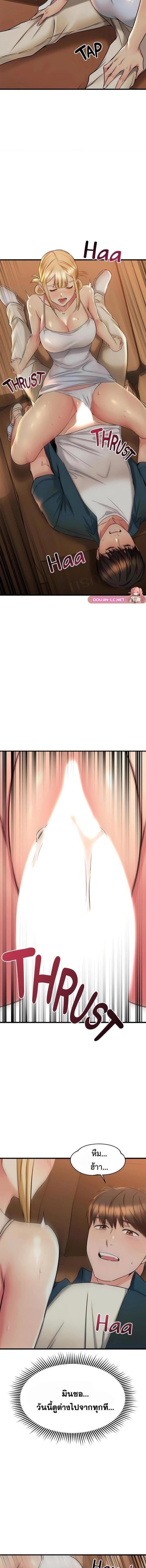 006.jpg