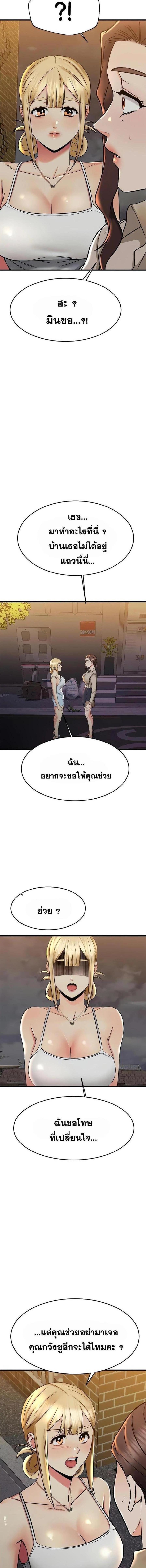 017.jpg