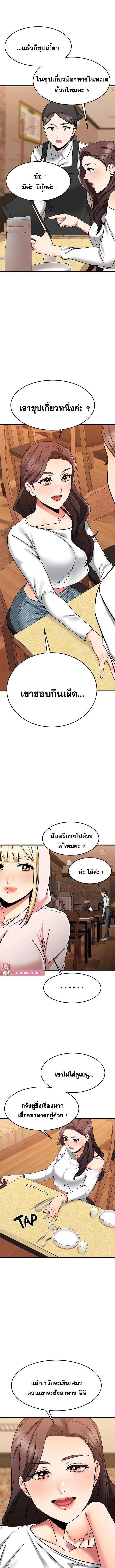 008.jpg