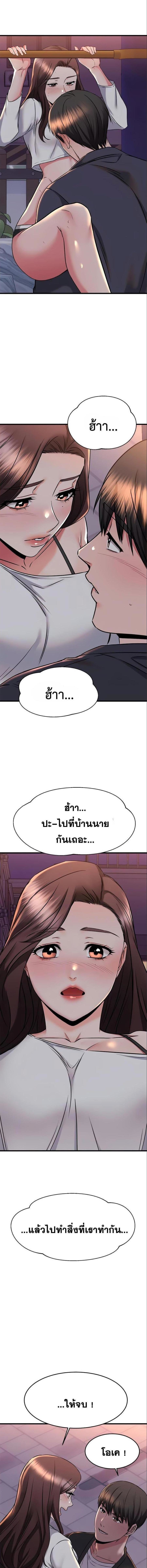 014.jpg