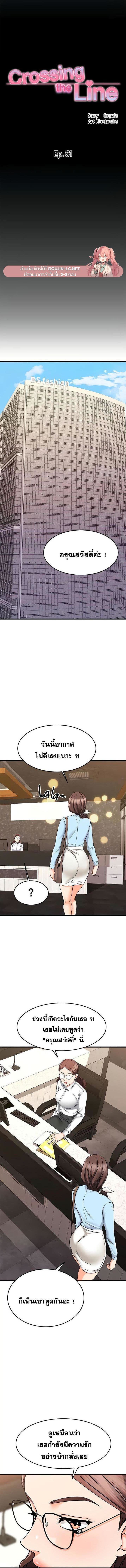 000.jpg
