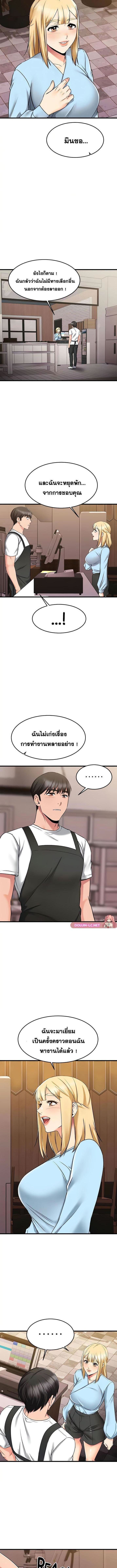 008.jpg