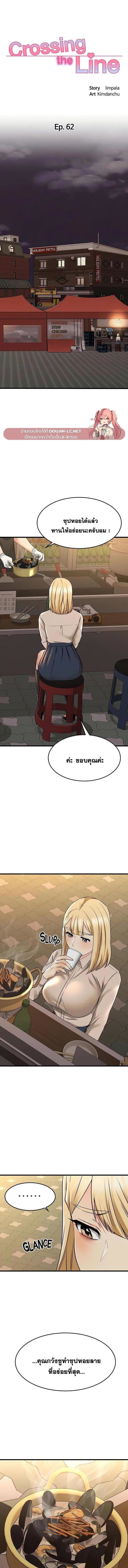 000.jpg