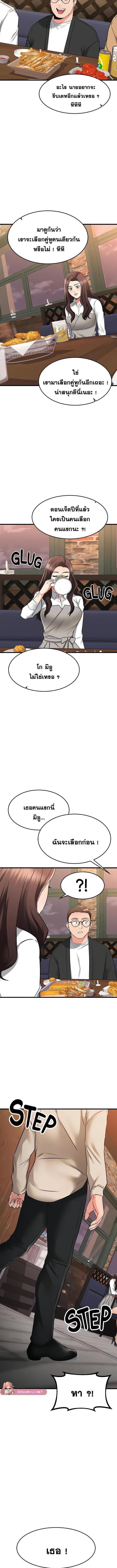 009.jpg