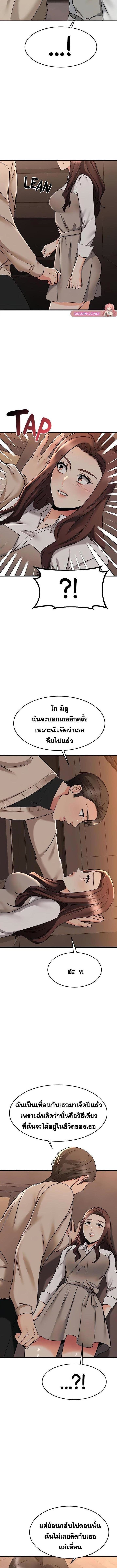 013.jpg