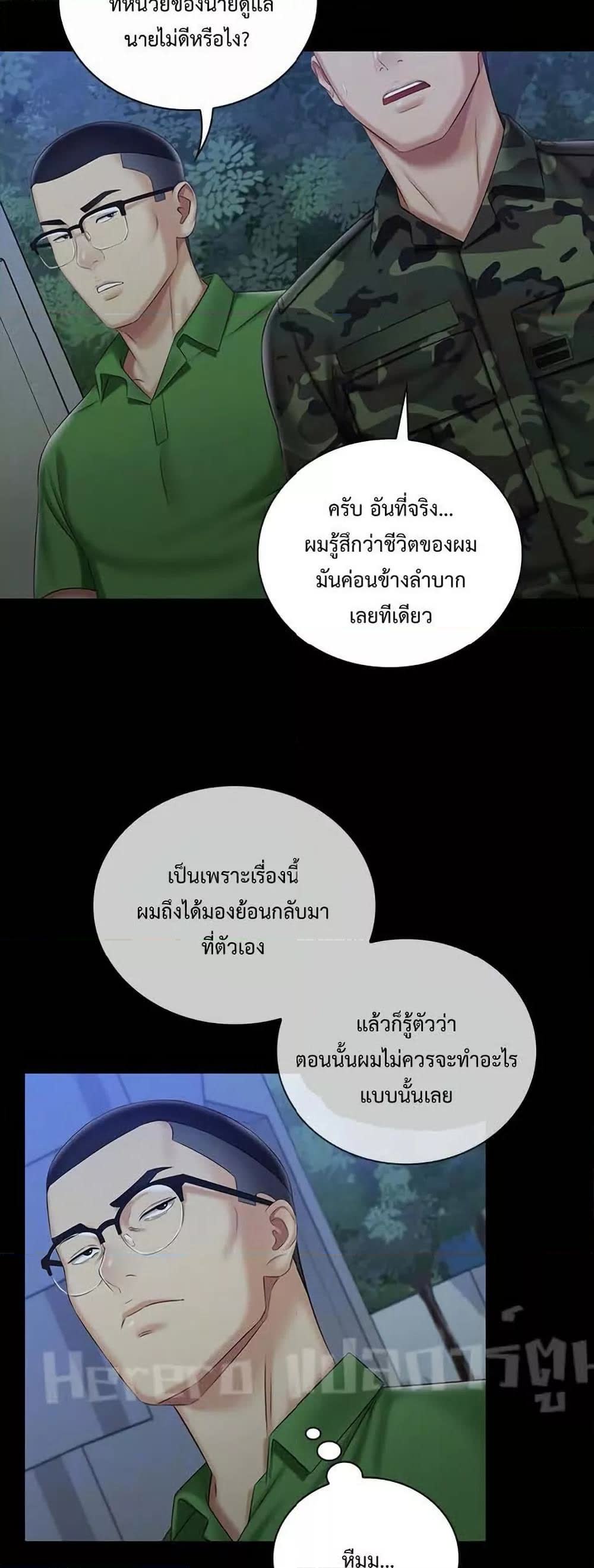 022.jpg