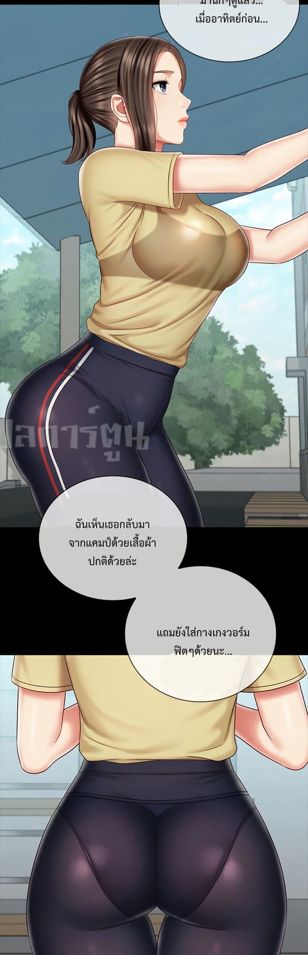 006.jpg