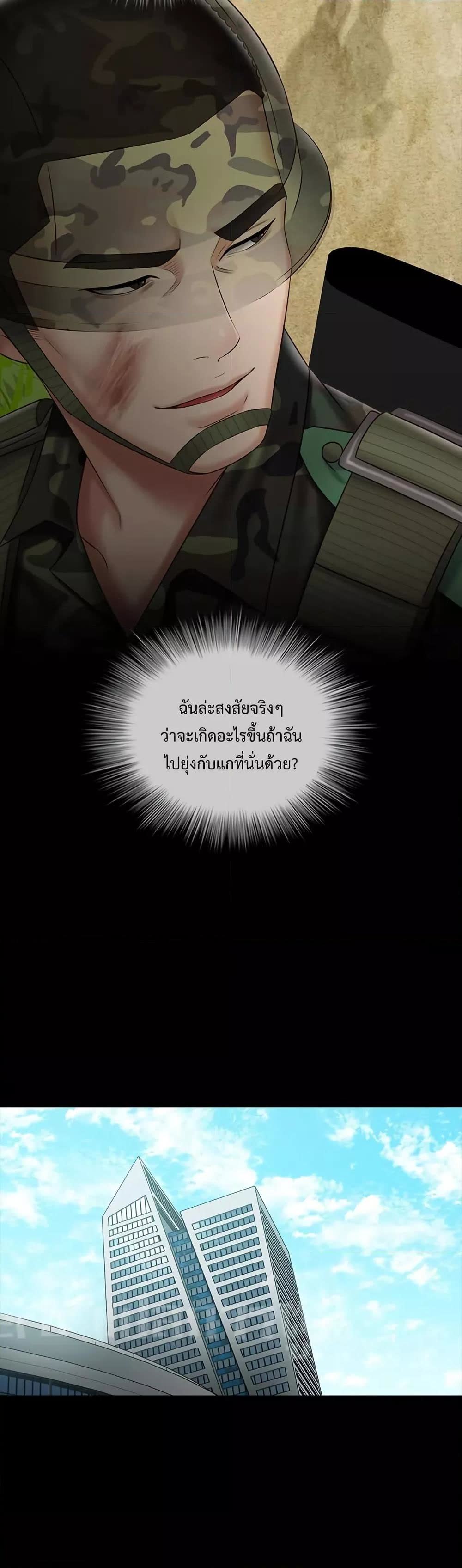 030.jpg