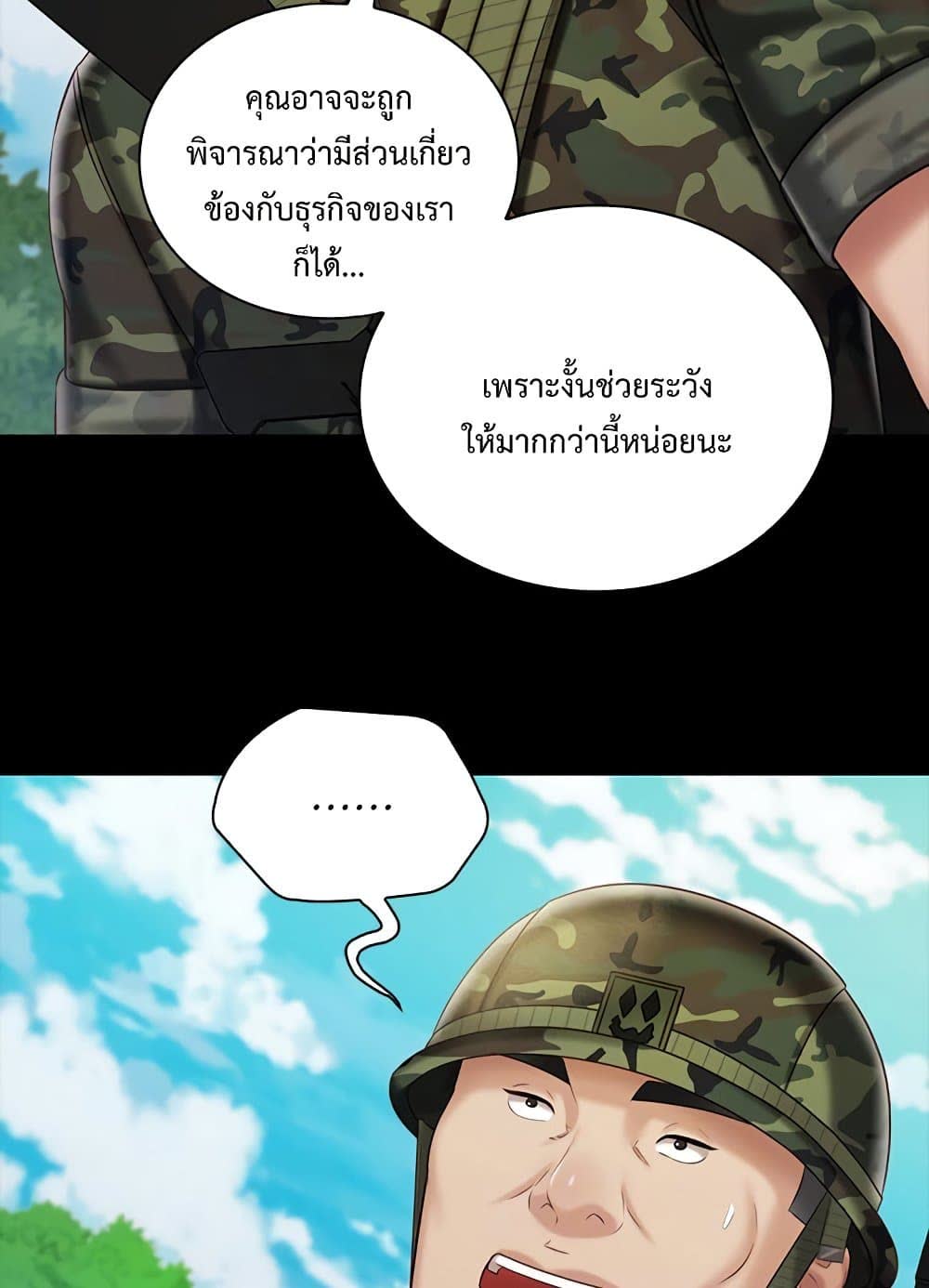 011.jpg