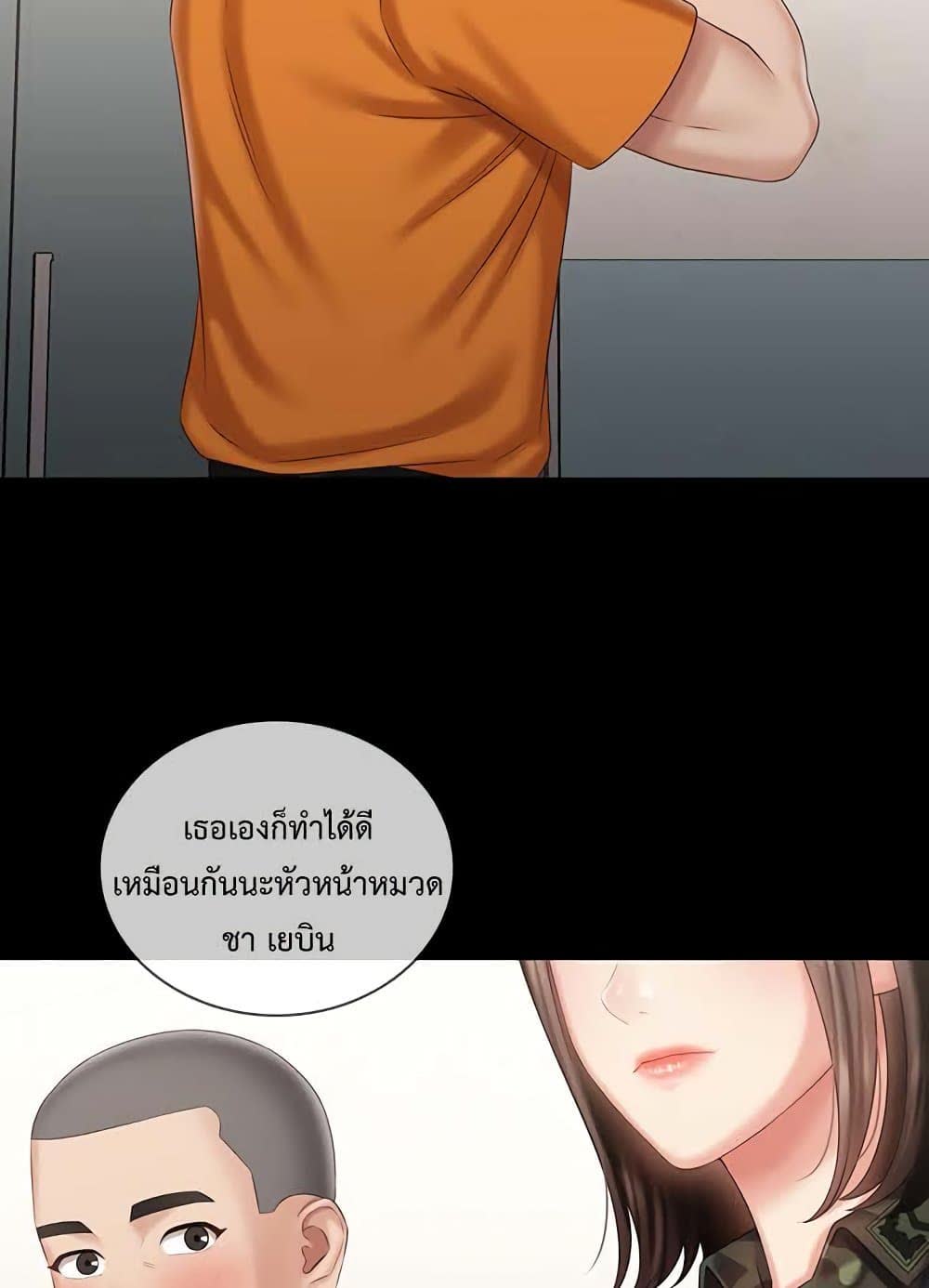 026.jpg