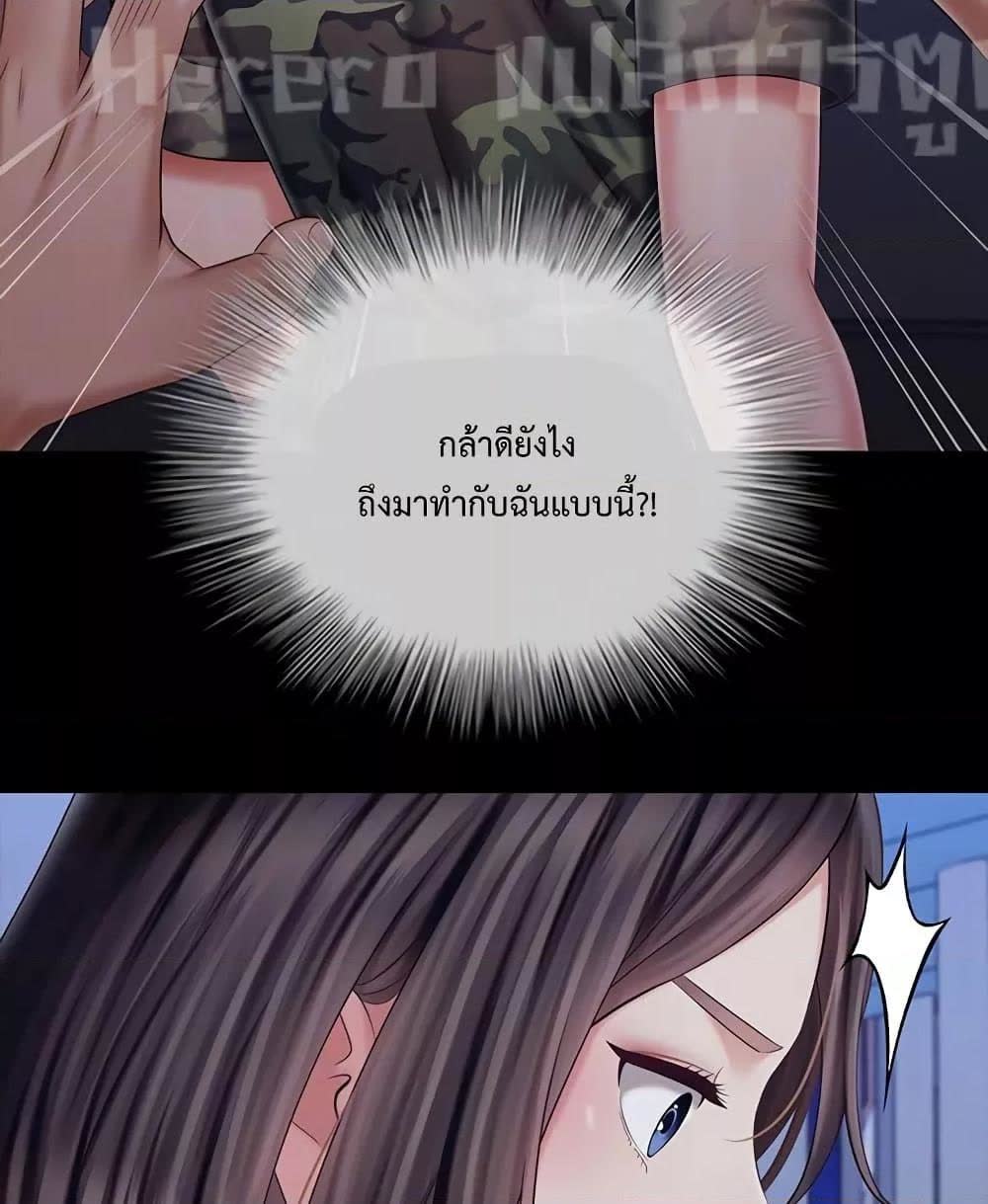 031.jpg