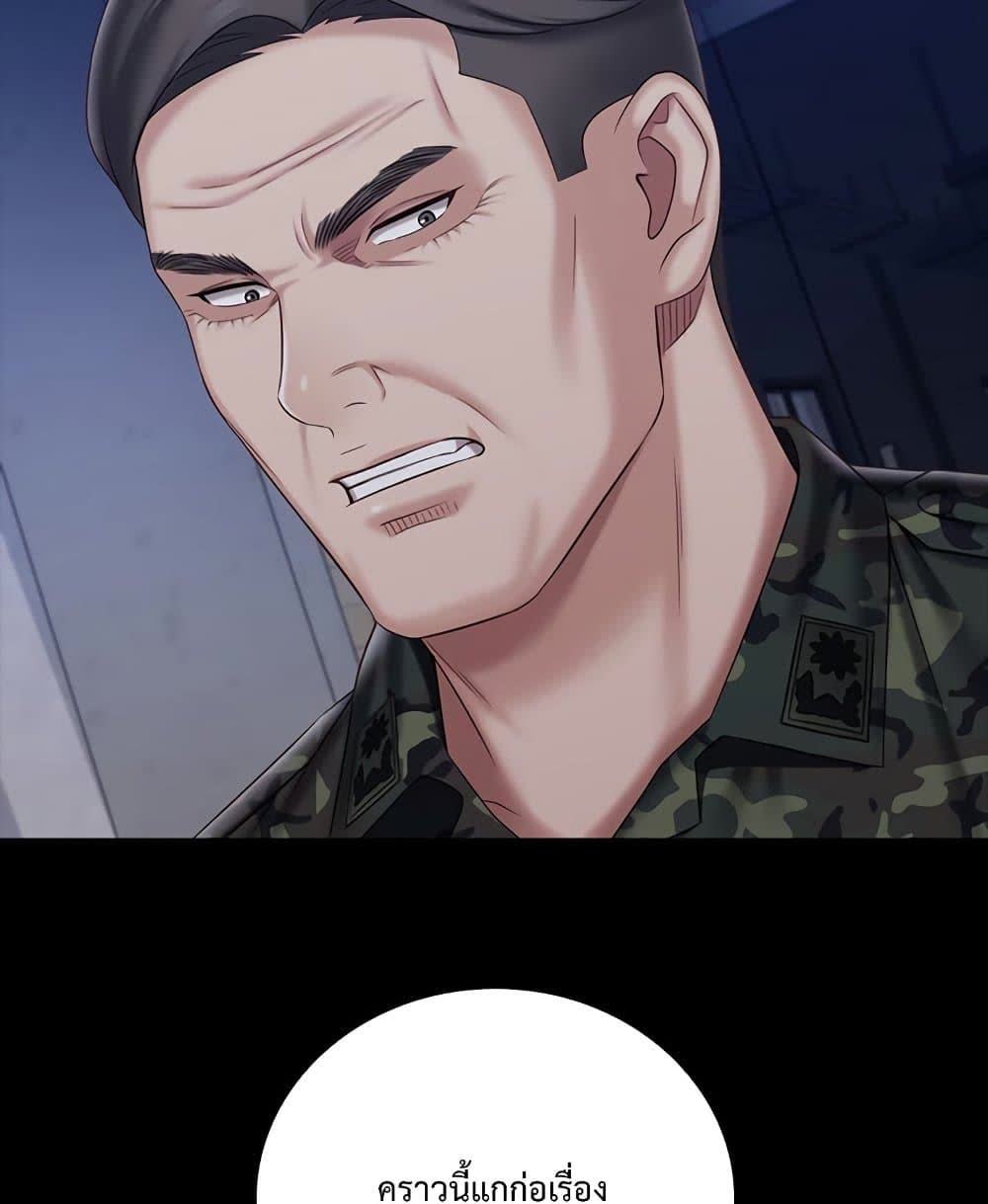 108.jpg