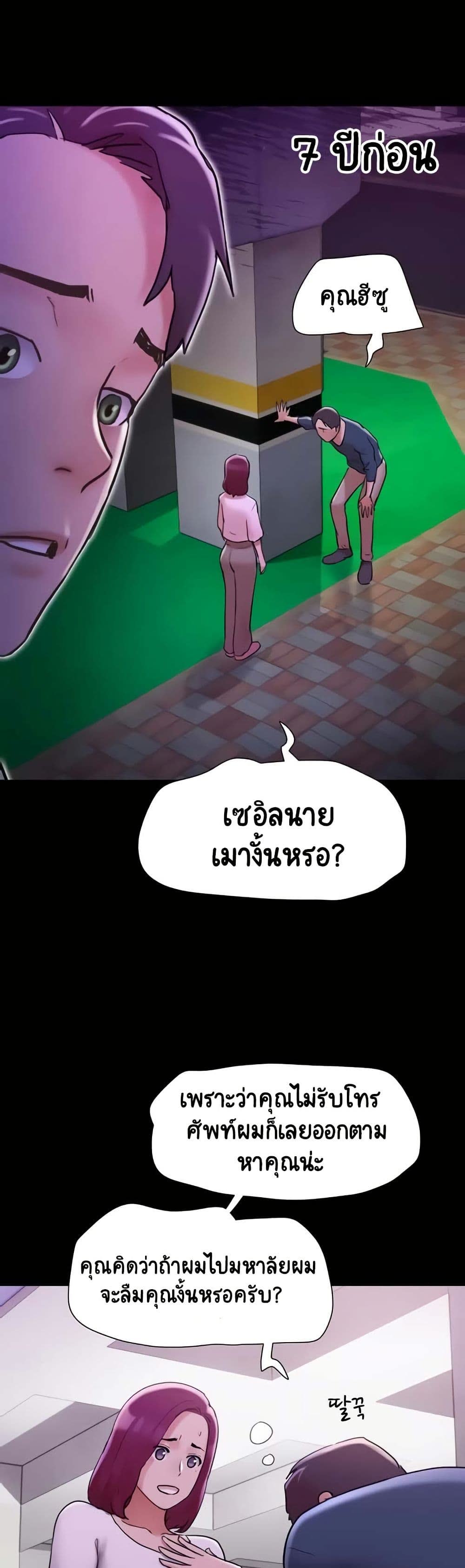 014.jpg