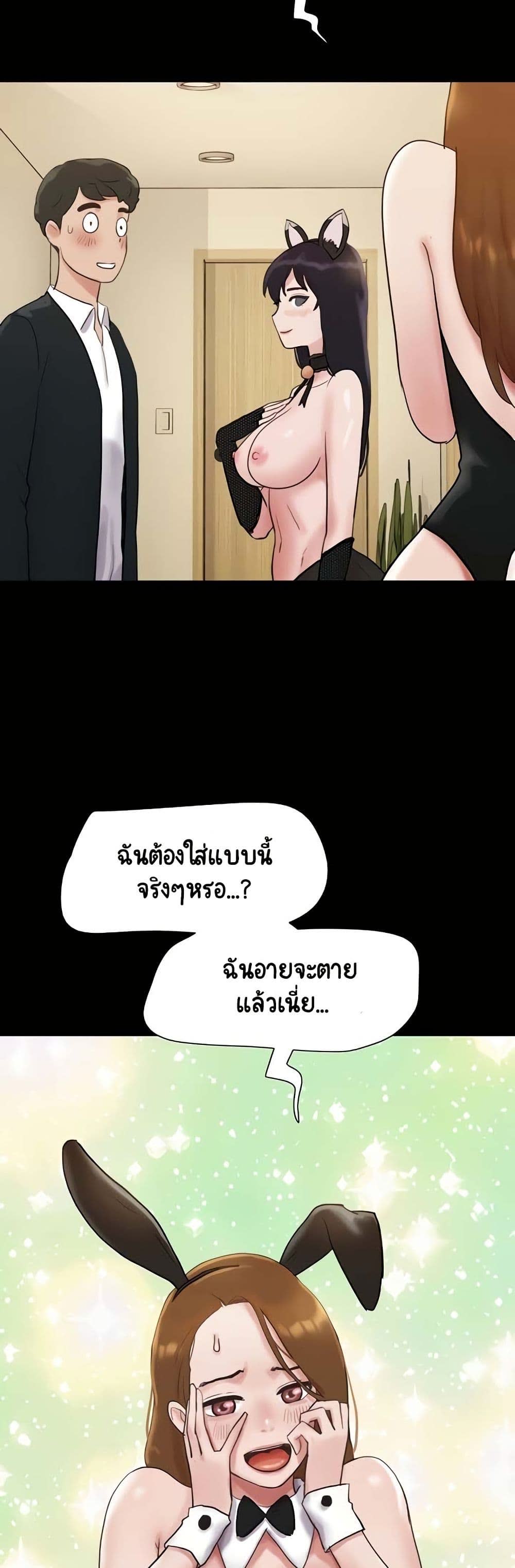 050.jpg