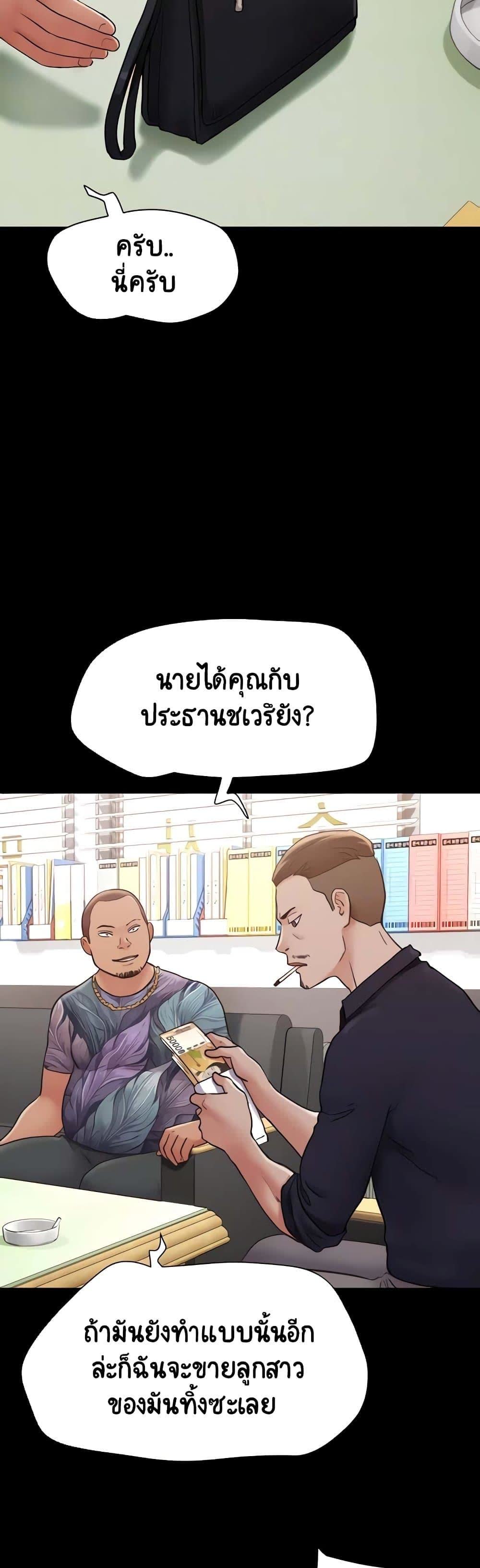 005.jpg