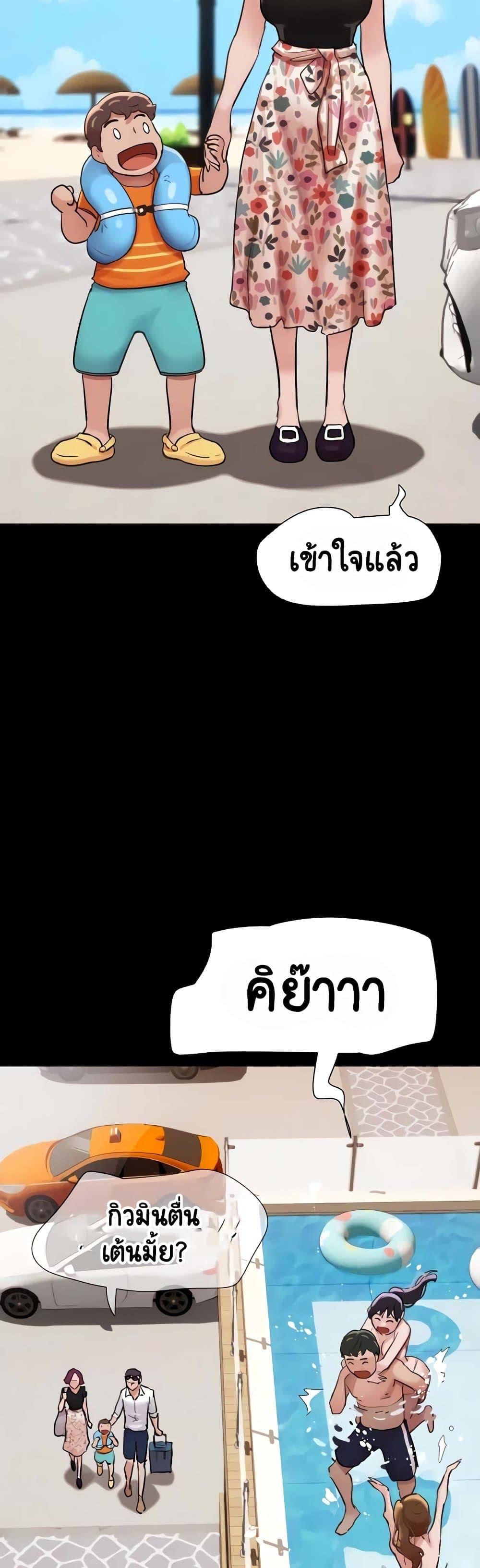 048.jpg