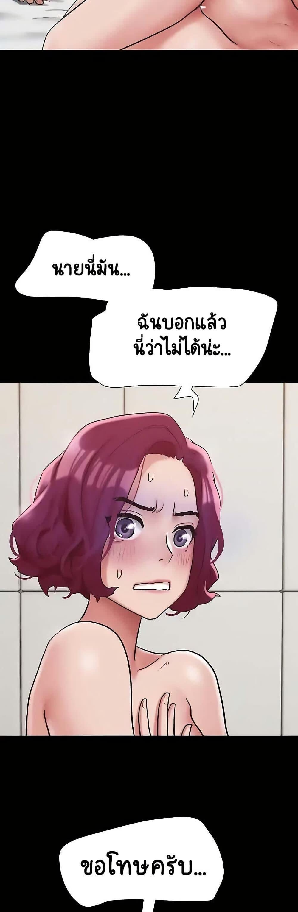 031.jpg