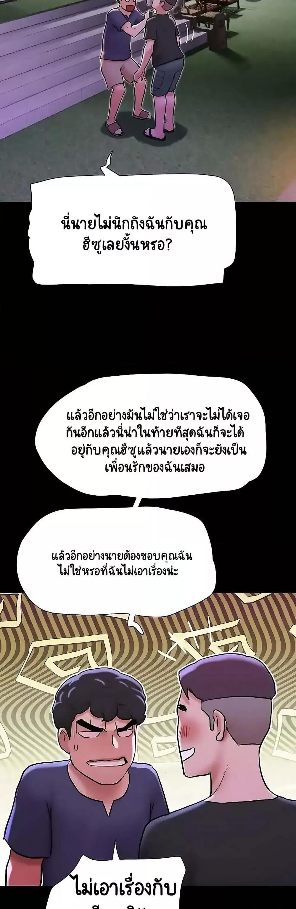 040.jpg