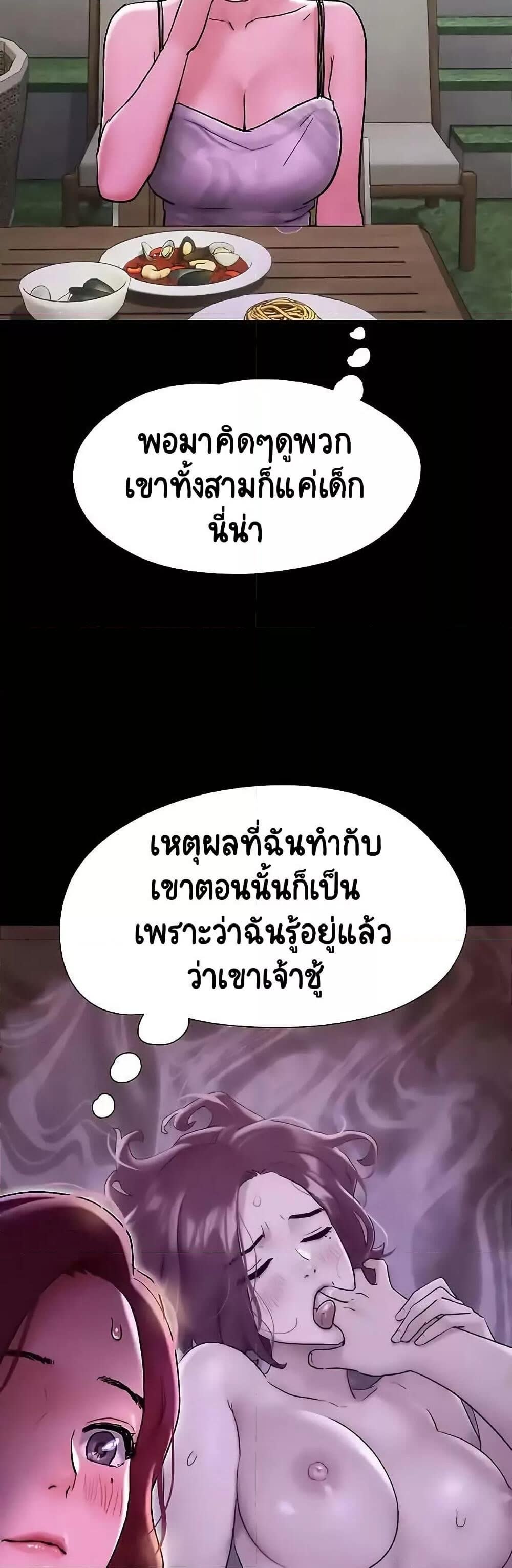 044.jpg