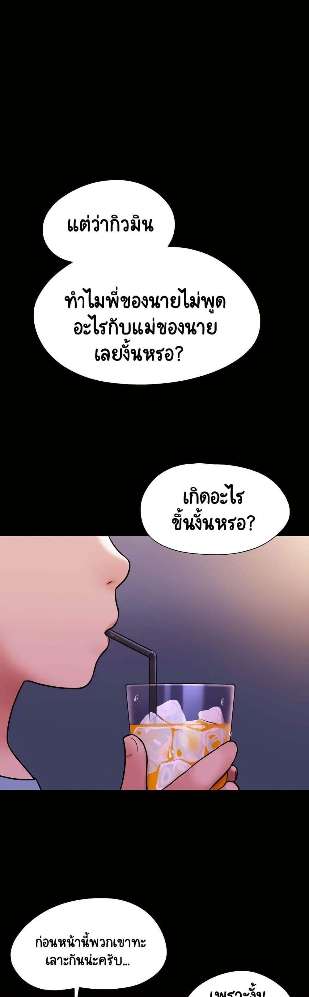 030.jpg