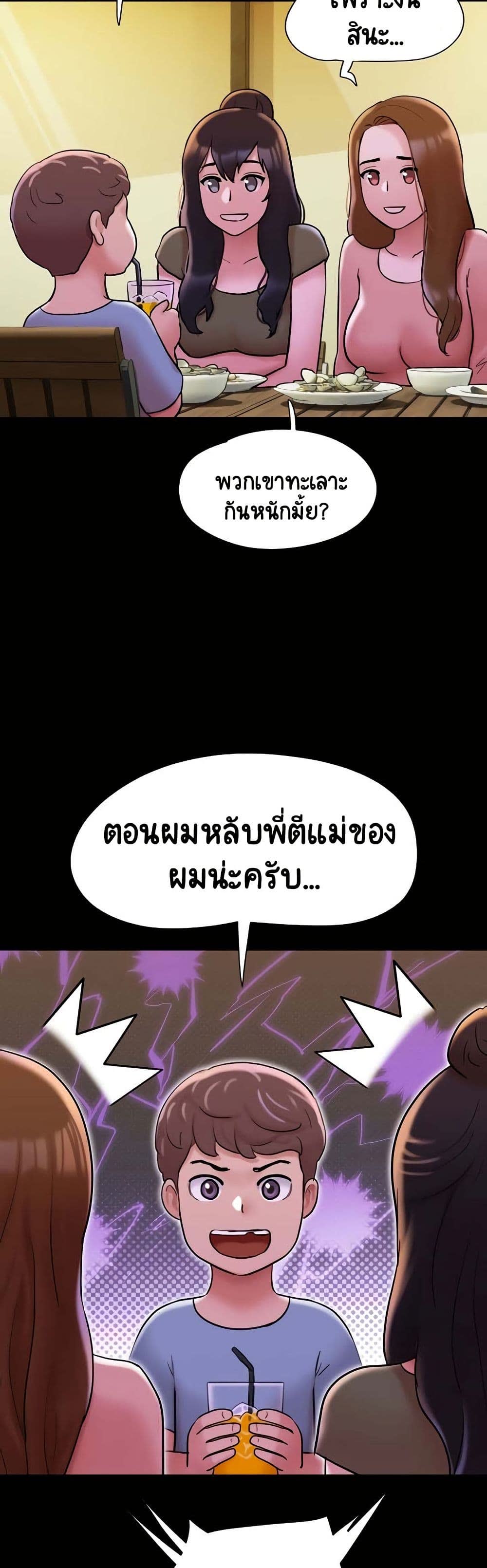 031.jpg