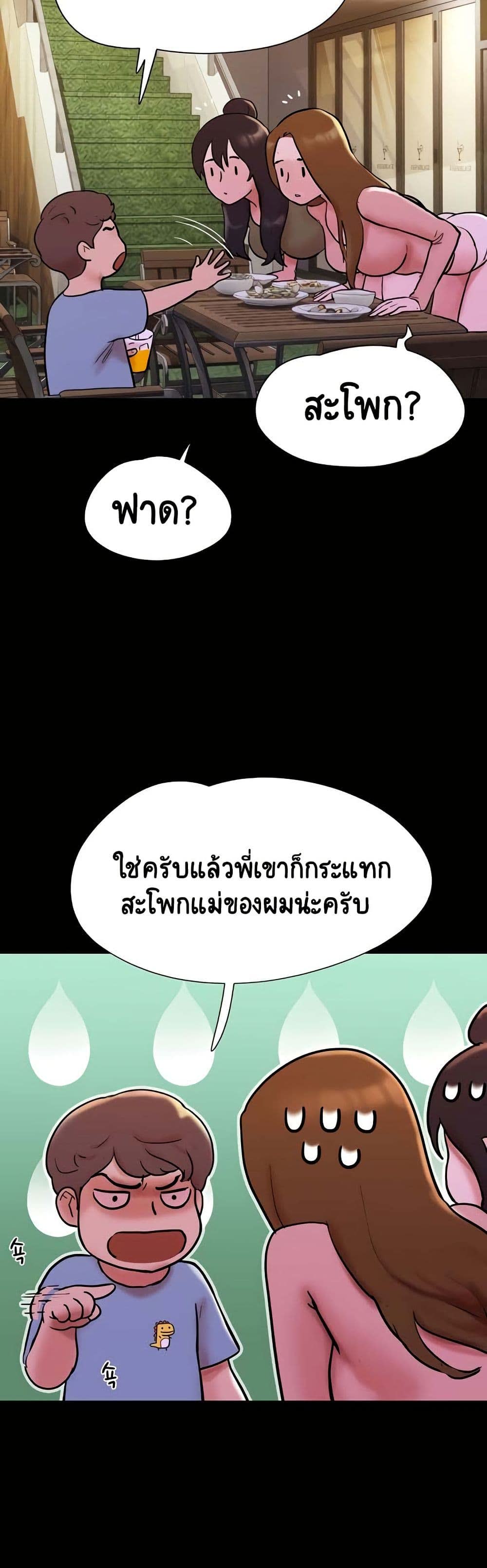 033.jpg