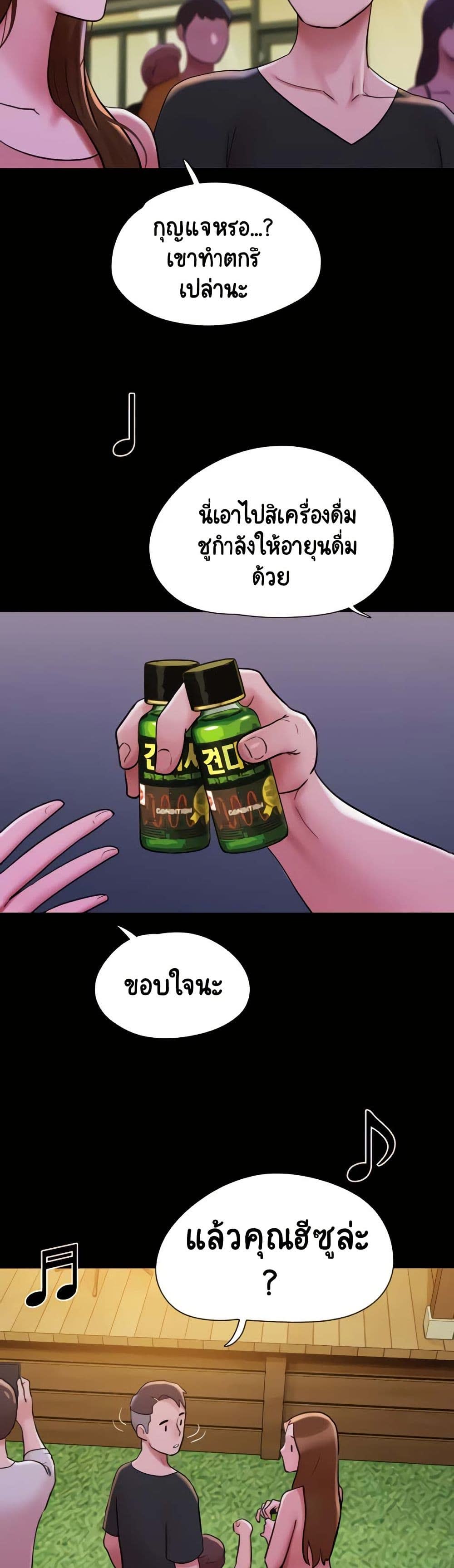 021.jpg
