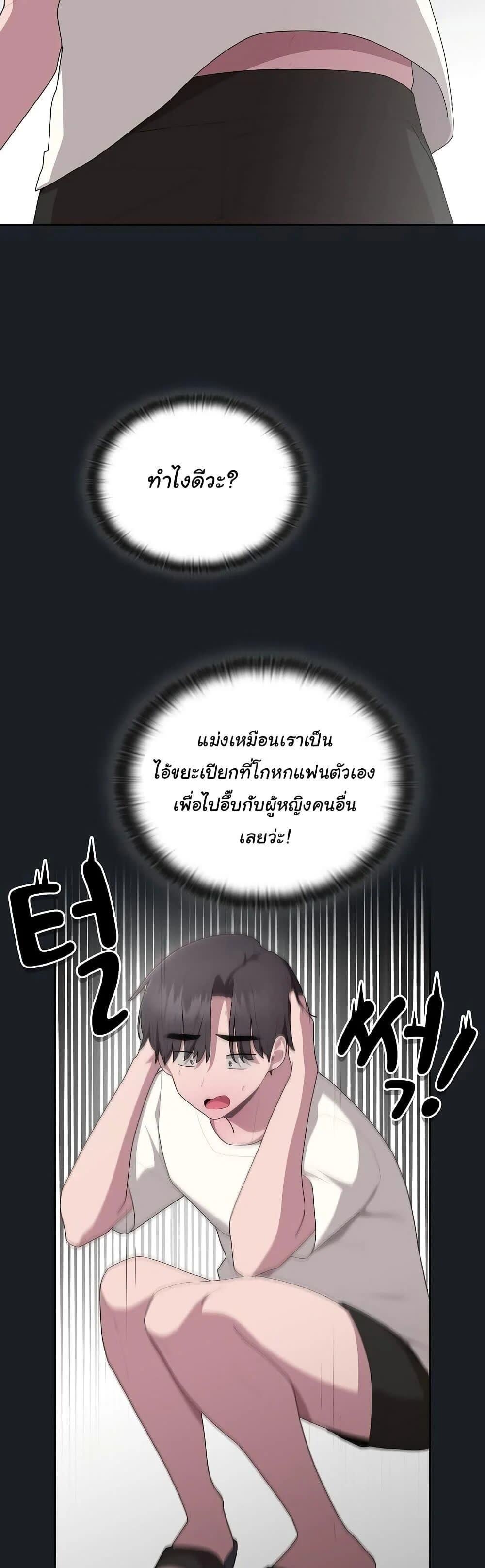 033.jpg