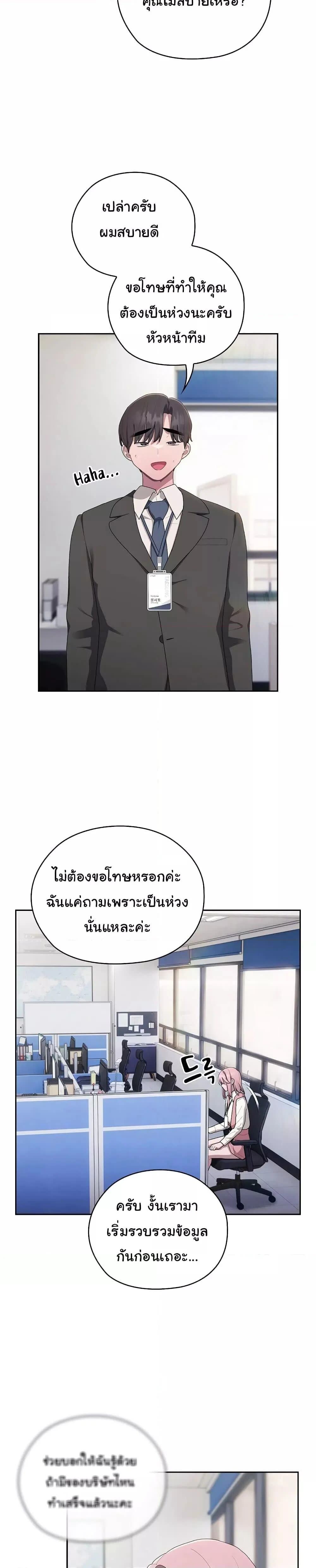 014.jpg