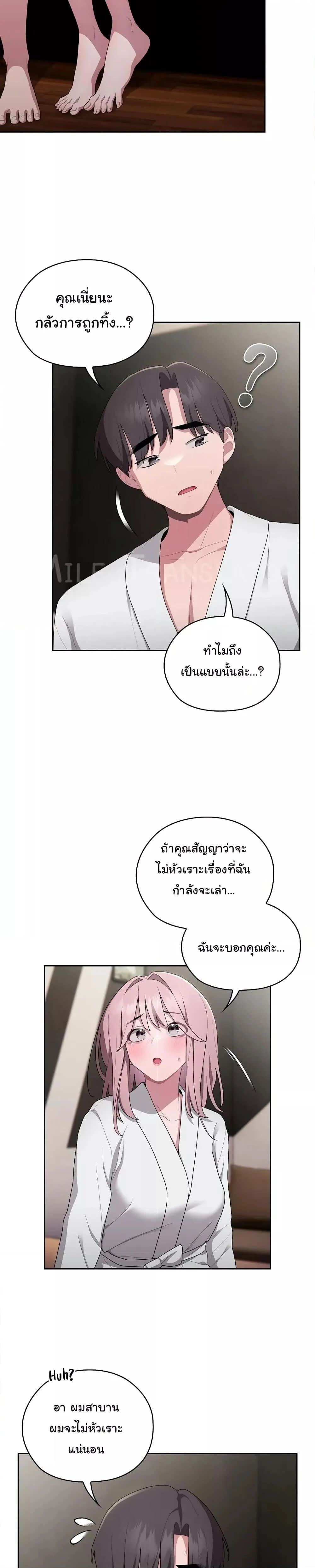 008.jpg