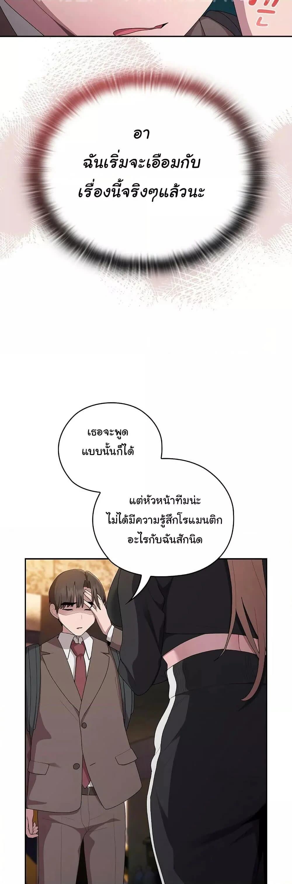 031.jpg