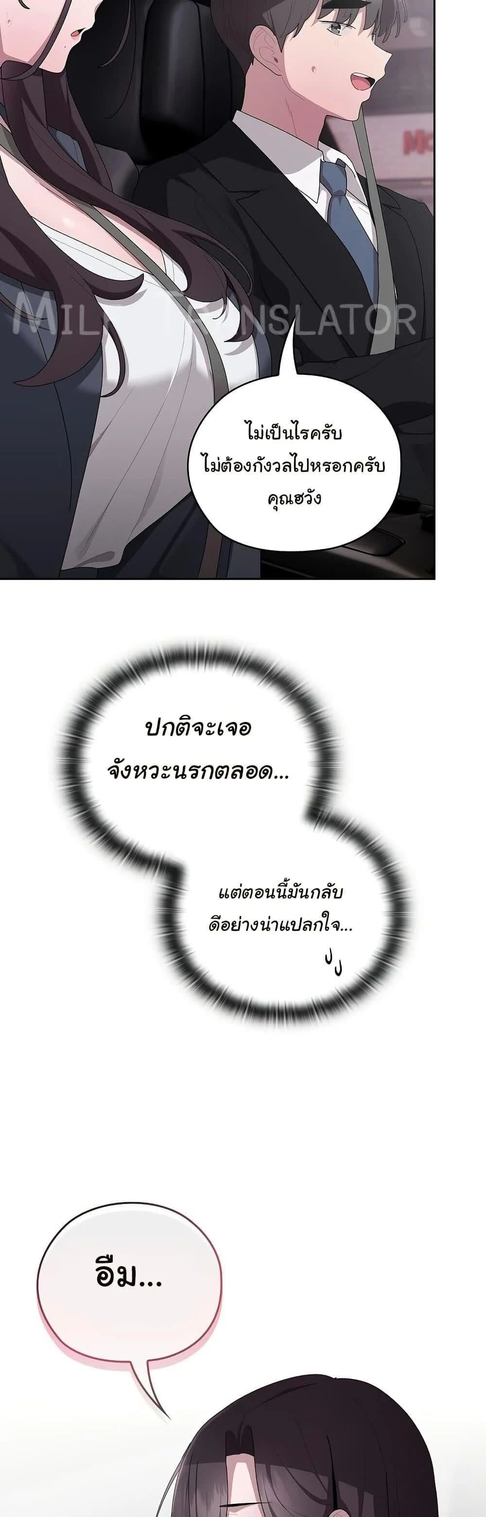 031.jpg
