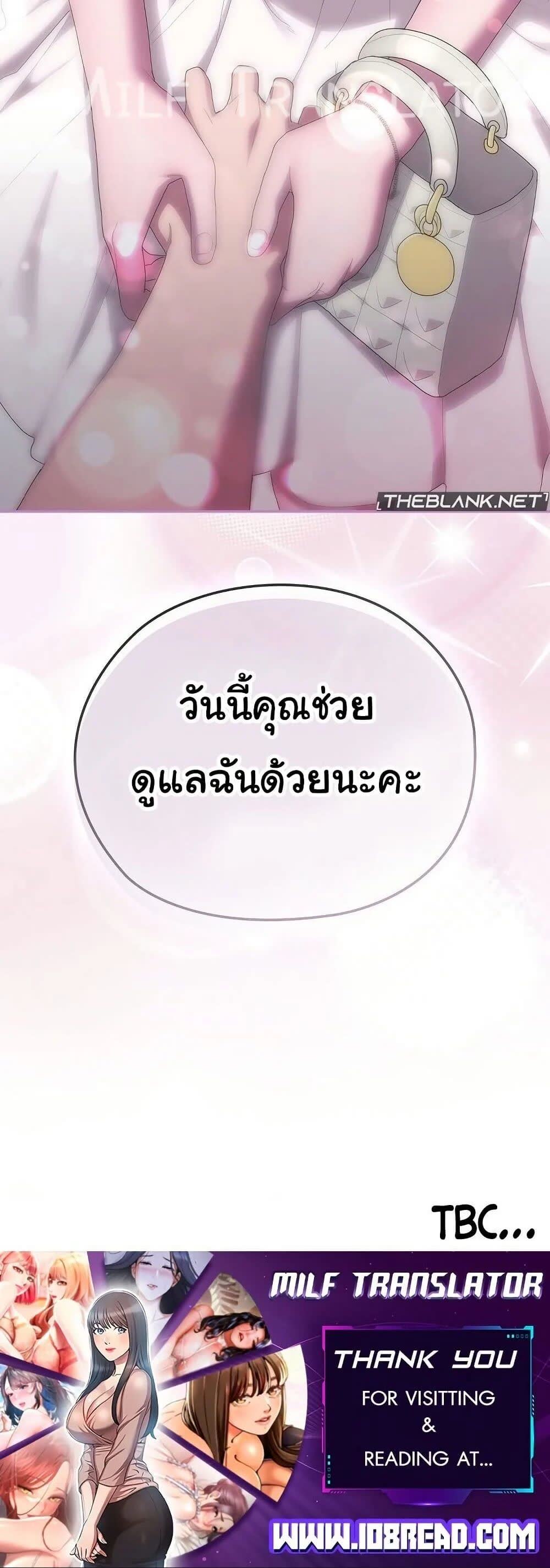 006.jpg