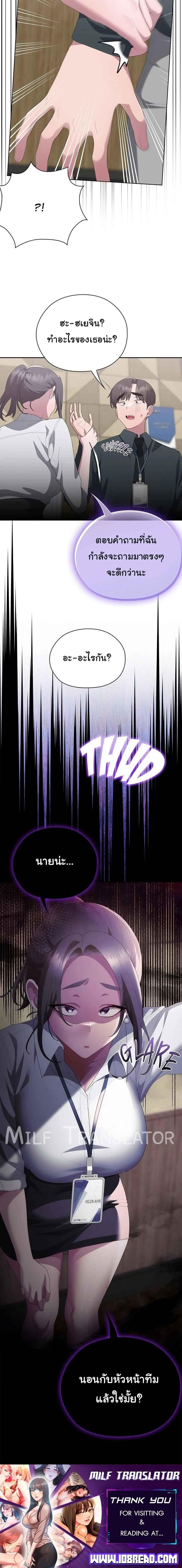 006.jpg