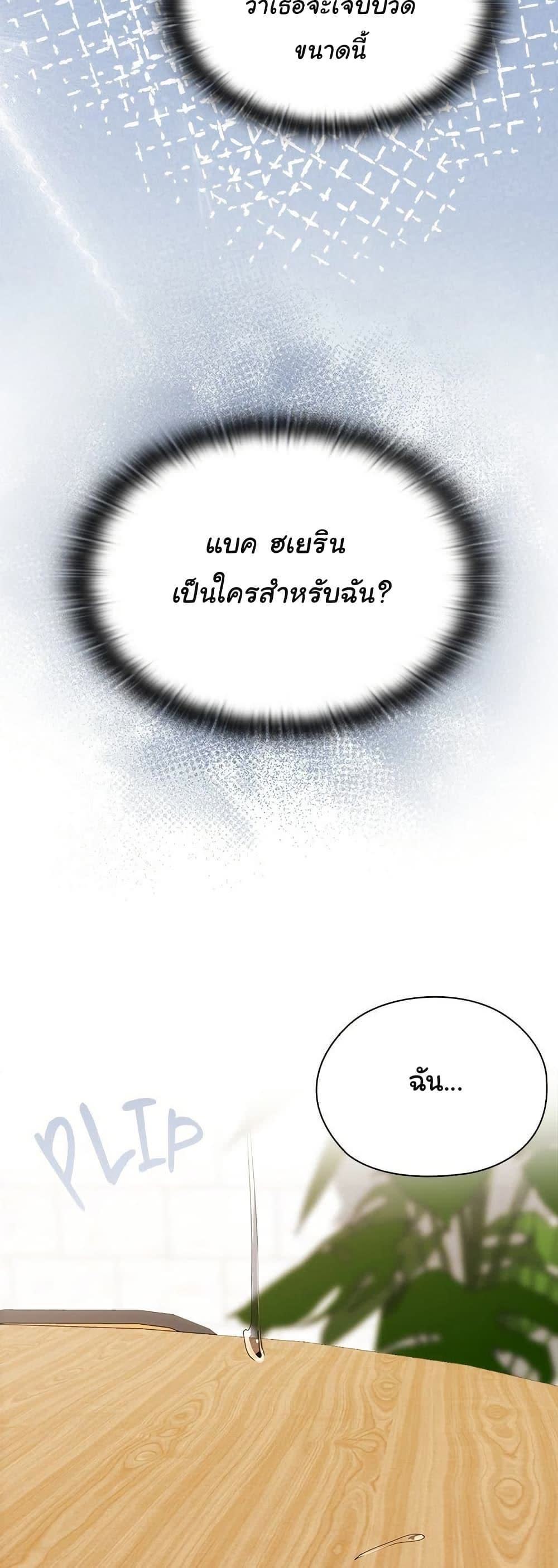 008.jpg