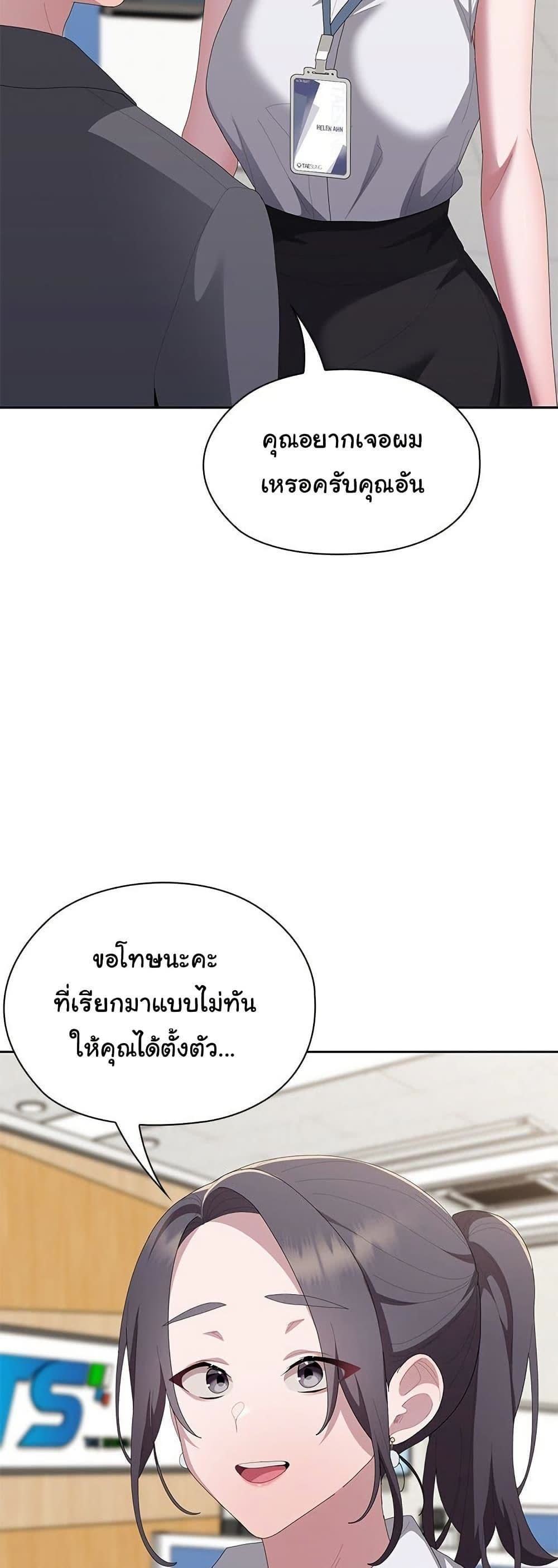 037.jpg
