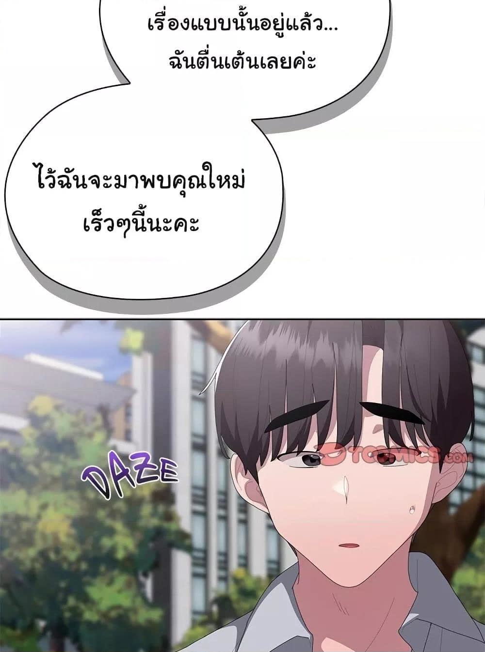008.jpg