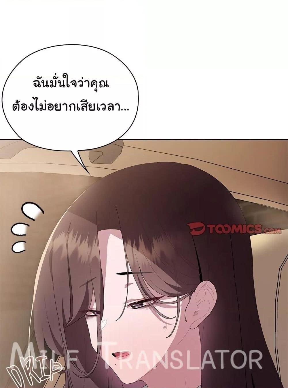 050.jpg