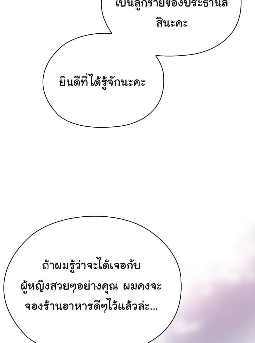 105.jpg