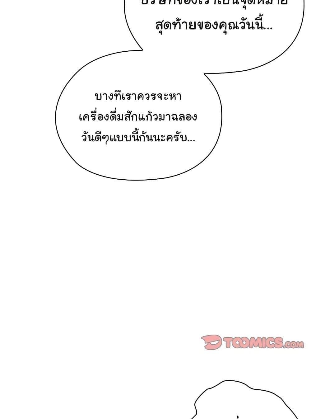 109.jpg