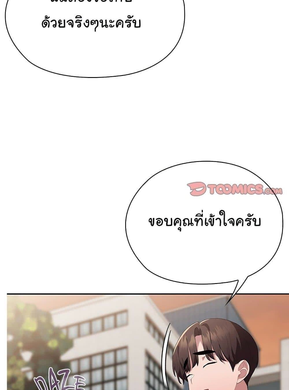 118.jpg