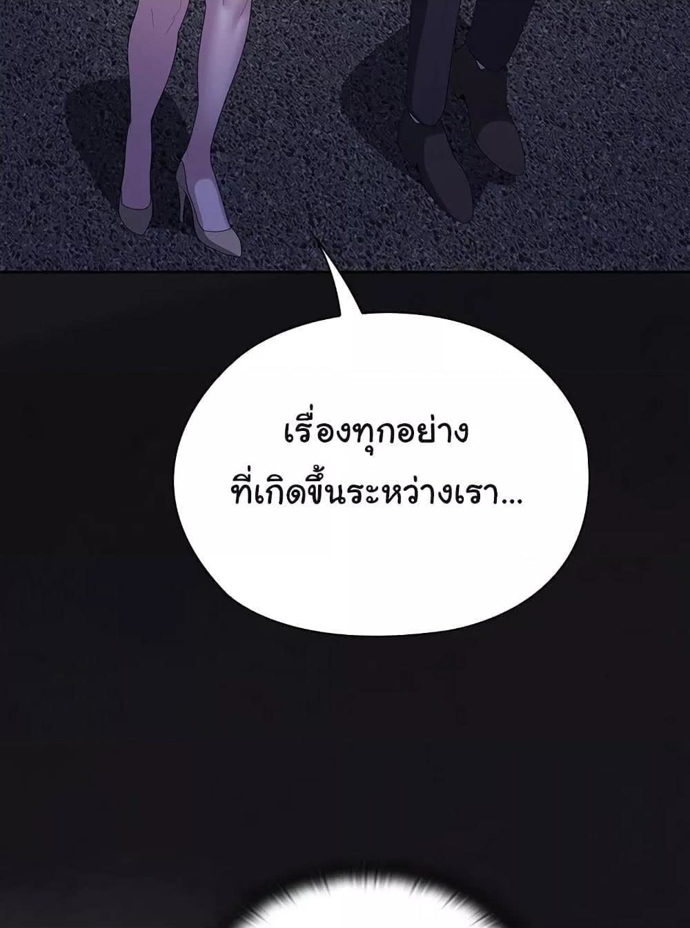 136.jpg