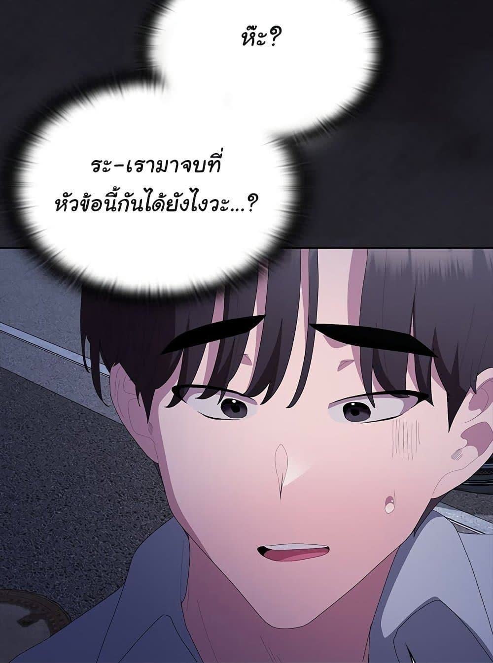 137.jpg