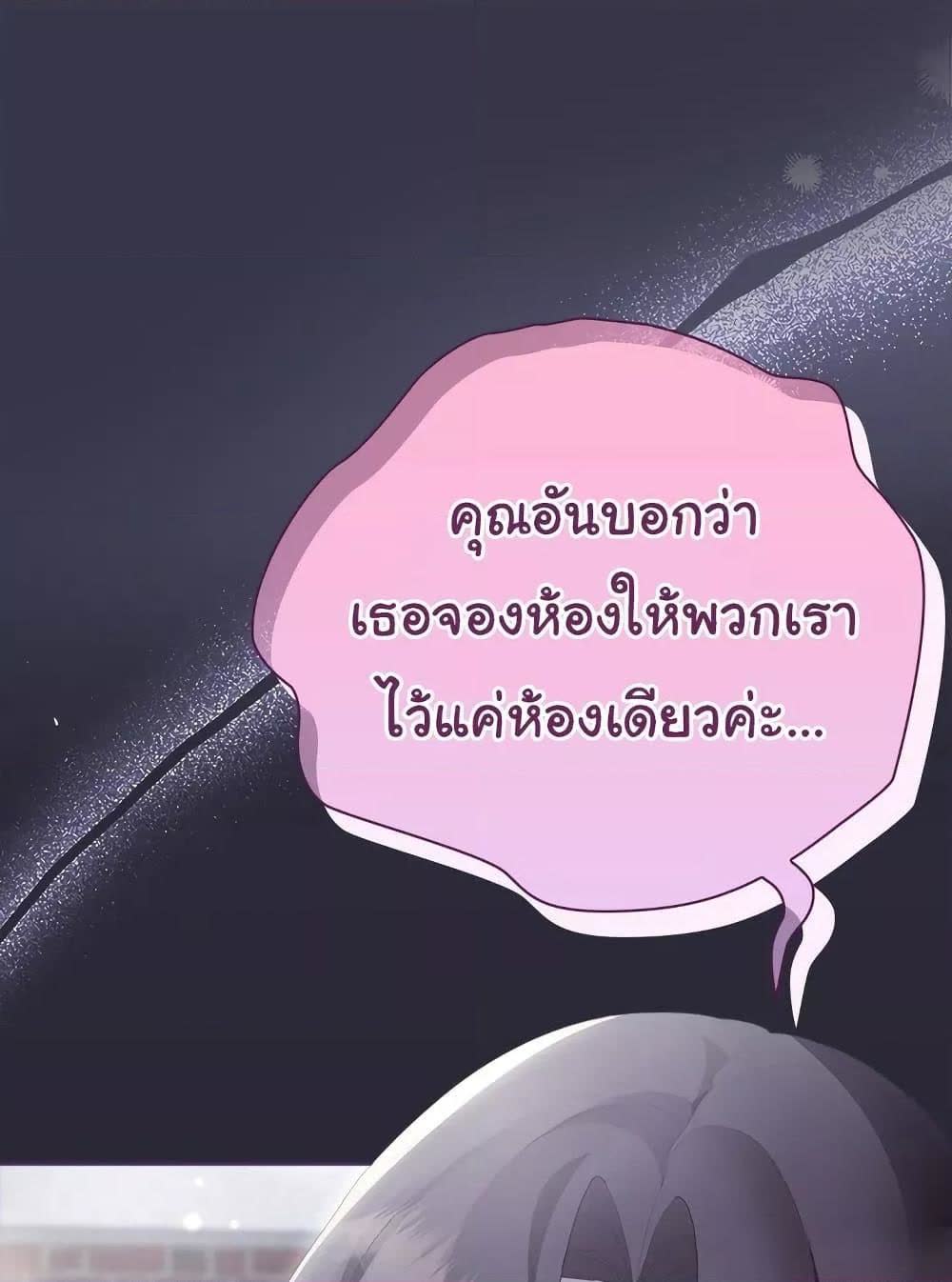 143.jpg