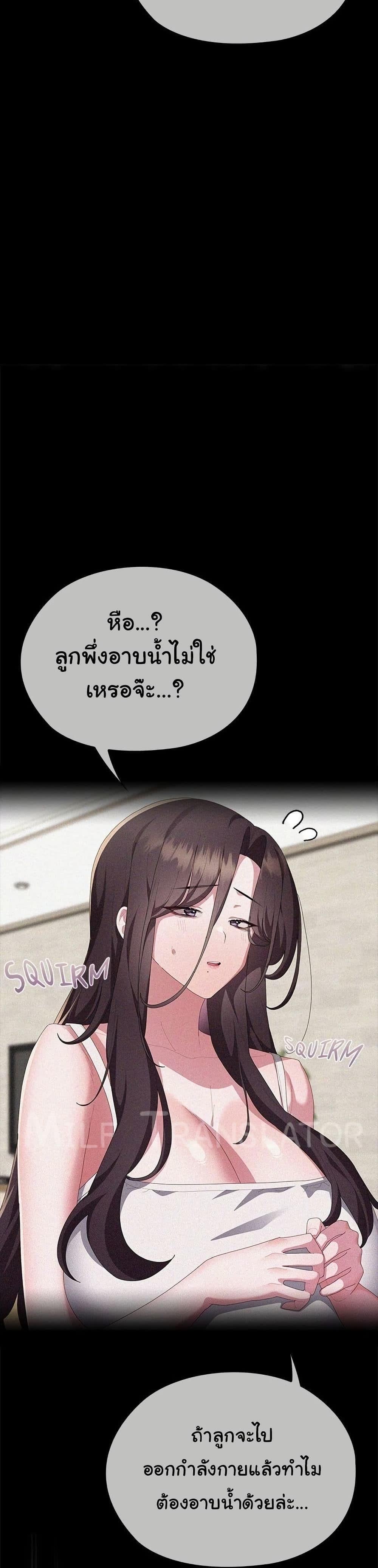 008.jpg
