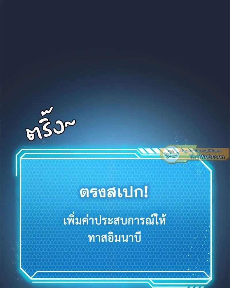050.jpg