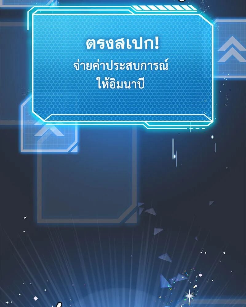 100.jpg