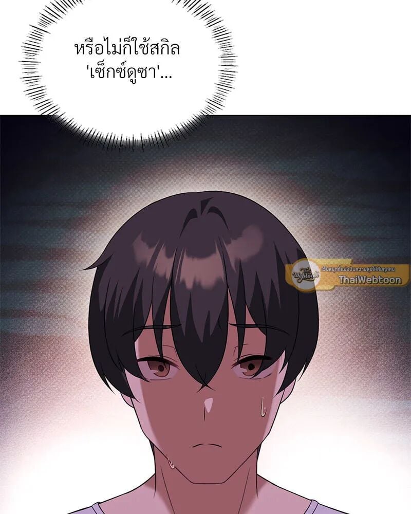 008.jpg