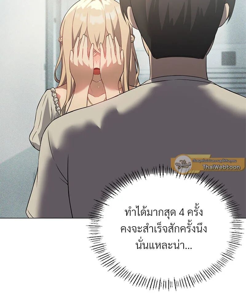 030.jpg